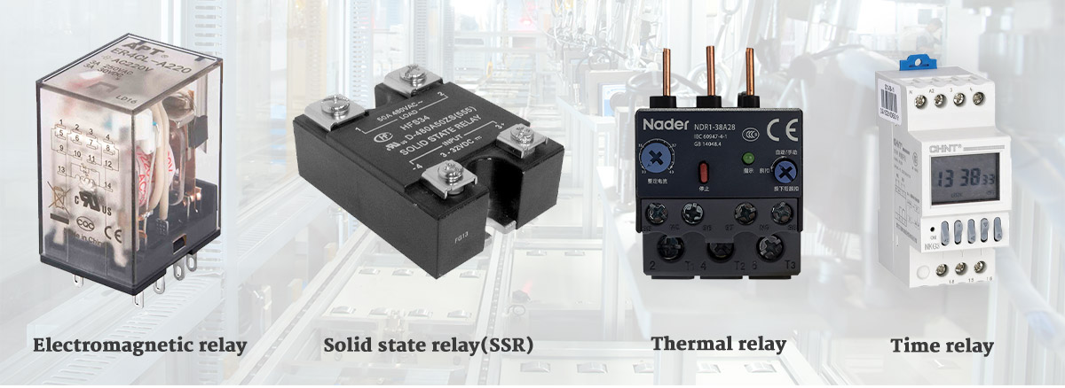 The difference between 4 common relays - Siemens APT